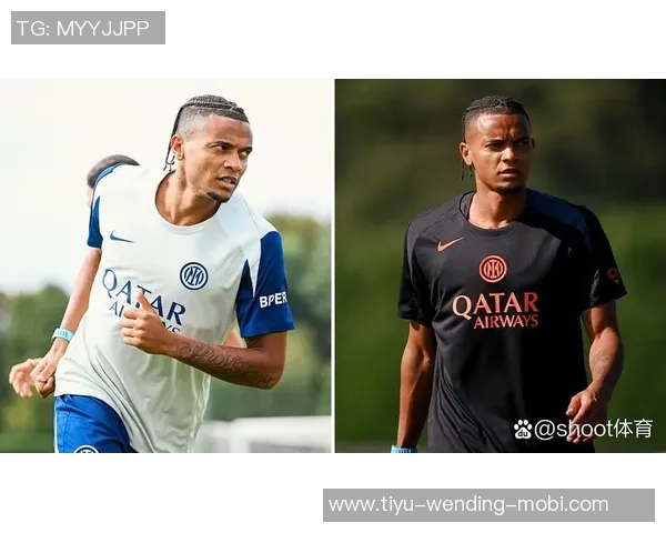 阿坎吉表达对国际米兰的热爱未来去留全看俱乐部决定